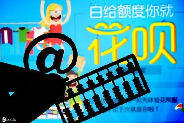 花呗买Q币如何套现？实用攻略与案例分享