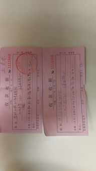 招商银行POS机申请全攻略