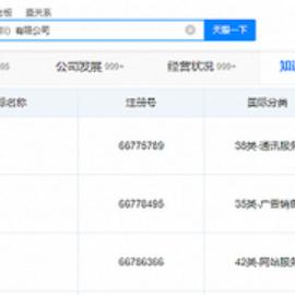 深圳商户申请交通银行POS机申请流程与案例解析