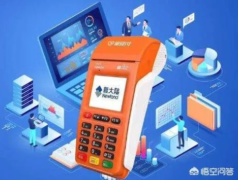 办理POS机，银行是首选