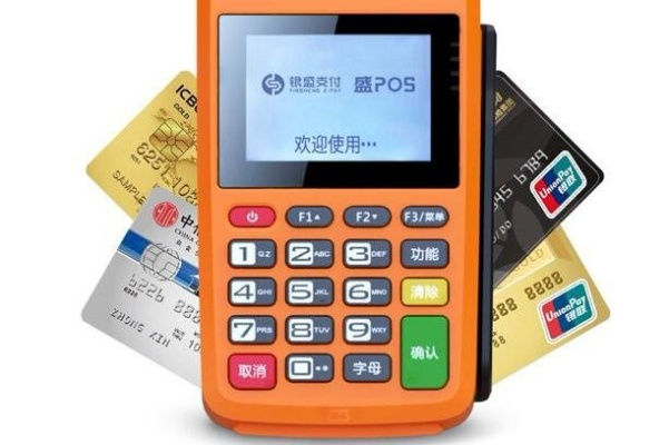 北辰区POS机申请电话及案例解析