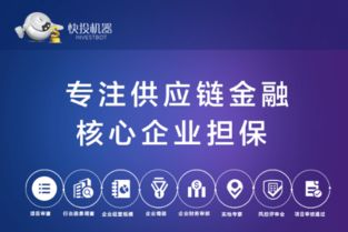 沂南免费办理POS机，助您轻松管理财务！