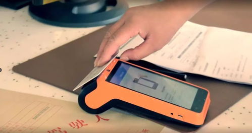 云南pos机办理指南，全面解析与实用建议