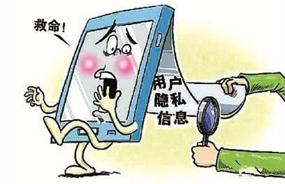 微信聊天记录被偷背后的真相，普通人如何防范隐私泄露？
