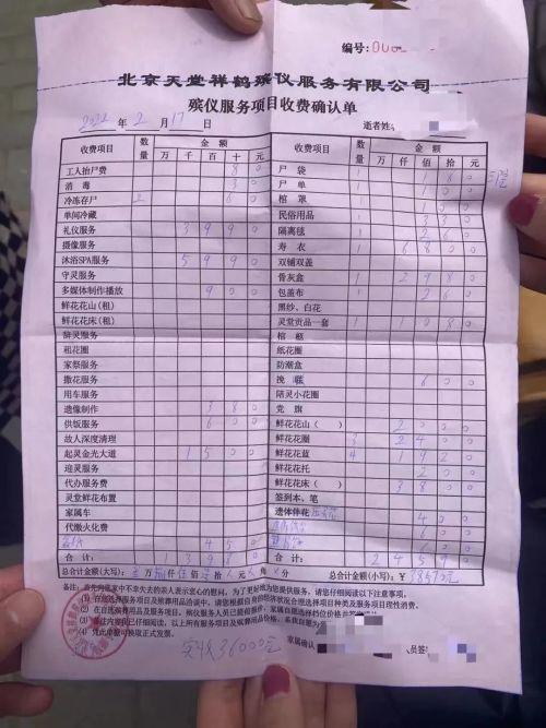 羊小咩便荔卡上钱怎么提现？一篇文章带你全搞懂