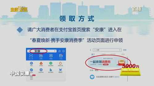 郑州得物额度兑换，助力消费场景化发展