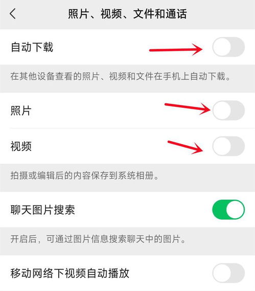 微信聊天记录被删了怎么办？这5种方法能帮你找回消失的记录