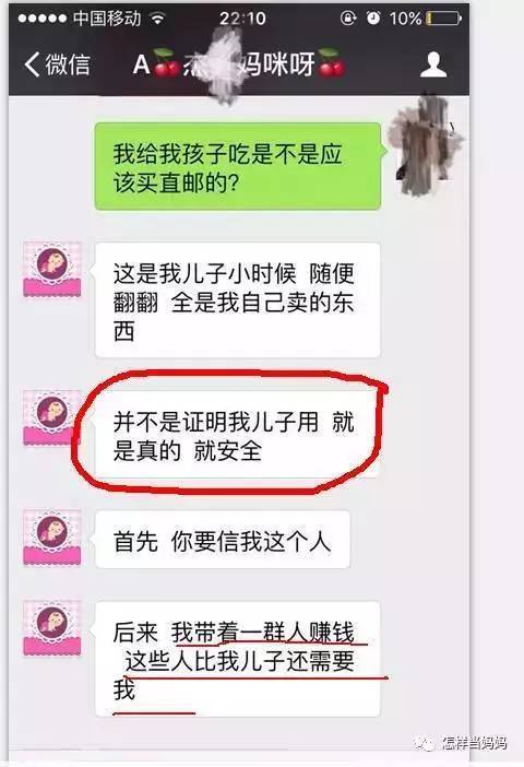 关于是否存在自动盗取QQ聊天记录的软件，真相、风险与警示