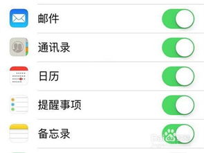 怎樣恢復微信手機聊天記錄？這些方法你一定要知道！
