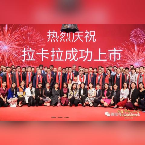 银联小微商户POS机申请流程与案例解析