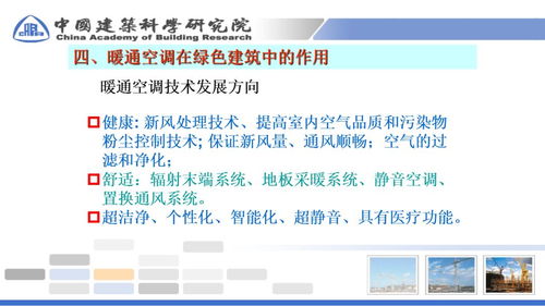 考公务员，酒店记录会被查吗？深度解析与案例分享