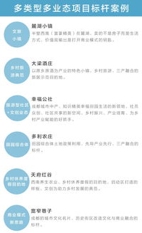 考公务员，酒店记录会被查吗？深度解析与案例分享