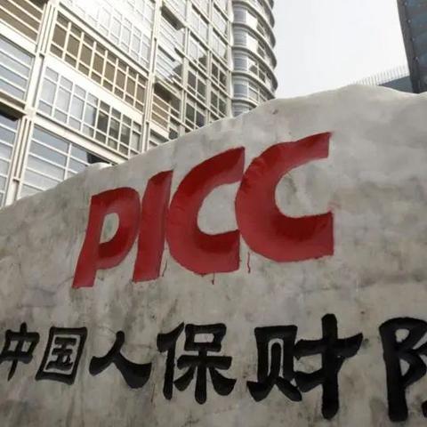 监控别人手机短信聊天记录删除还原，真相、风险与应对