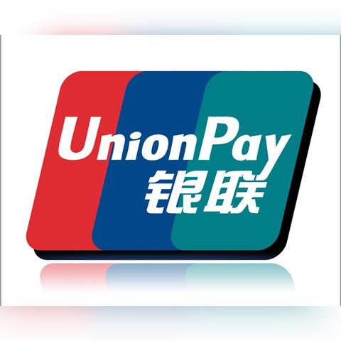云闪付申请POS机流程详解