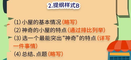 羊小咩便荔卡分分卡能否套现？详解使用规则与注意事项