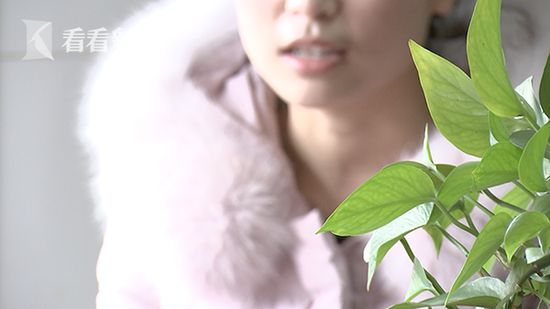 查男朋友开房记录