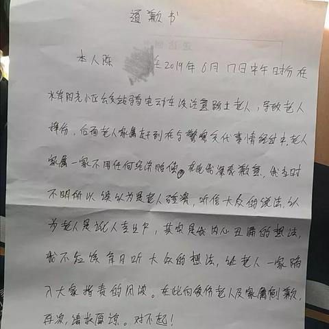 微信聊天记录被删了怎么办？3种方法还原删除记录+防删除指南
