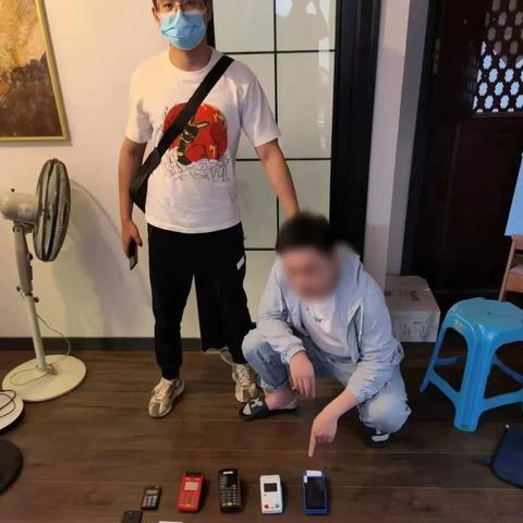 POS机申请是否需要对公账户