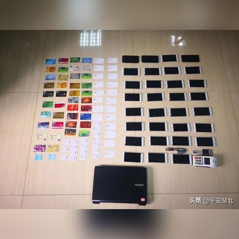POS机申请是否需要对公账户