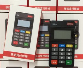 东莞厚街申请POS机的地点与案例解析