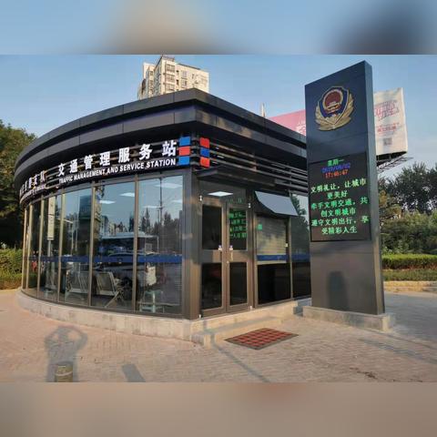 聊城个人pos机办理指南—轻松掌握您的收款利器