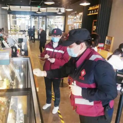 药店安装POS机申请刷卡码攻略
