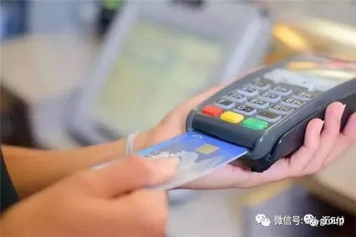 个人能申请全民付POS机申请流程与案例分析