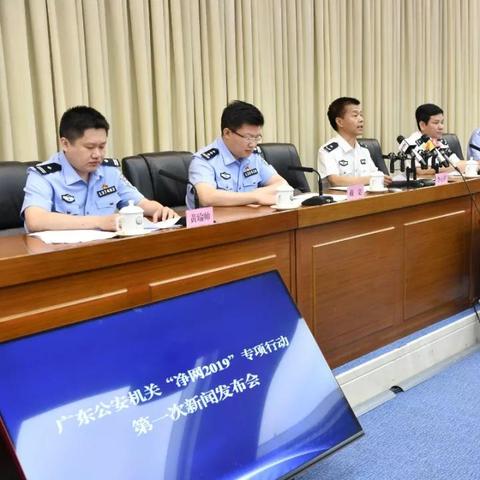 酒店开房记录快速查询全攻略，方法、注意事项与常见问题