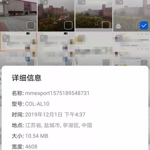怎样在电脑查看别人微信聊天记录？揭秘隐私与风险的边界
