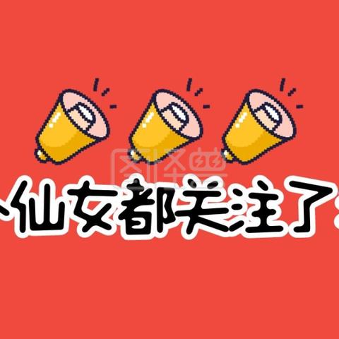 怎样在电脑查看别人微信聊天记录？揭秘隐私与风险的边界