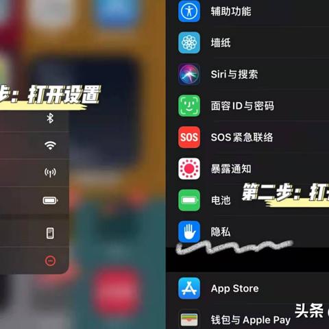 合法监控微信聊天记录的几种方法及注意事项