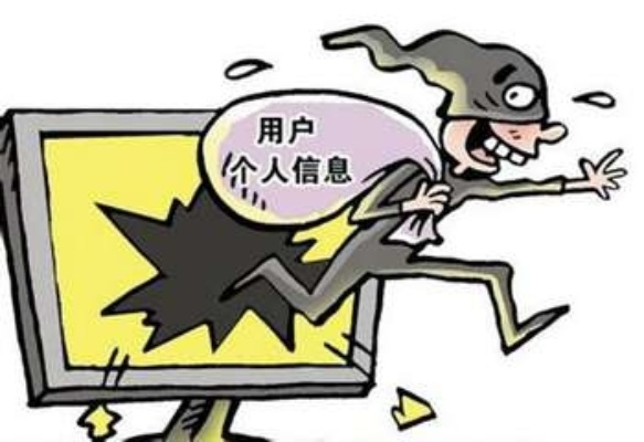 揭秘网络隐私风险，查开房网址的陷阱与防范