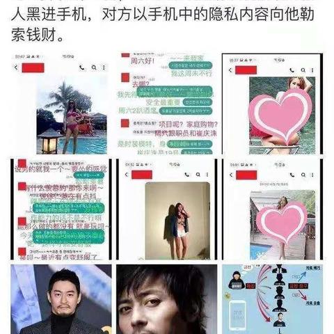 手机短信历史记录查询指南