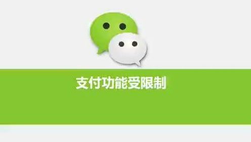 如何通过微信号码查这个人的联系方式