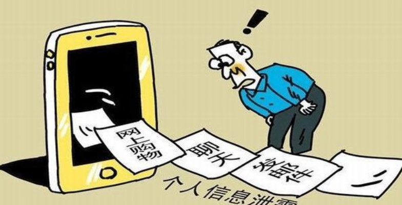 揭秘盗取微信聊天记录的风险与警示，如何避免侵犯隐私的误区
