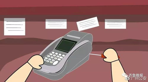 衡阳POS机申请公司联系方式及案例解析
