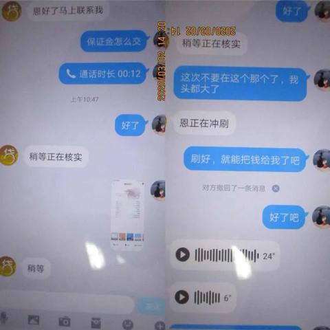 得物额度退还流程解析