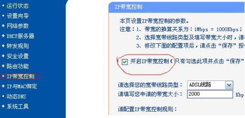 桔多多羊小咩套现真相揭秘，深度解析、案例分享与答疑