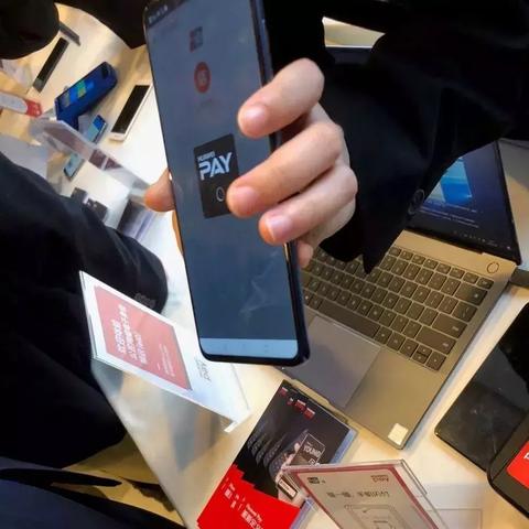 工业企业申请POS机，合法合规的探索之路