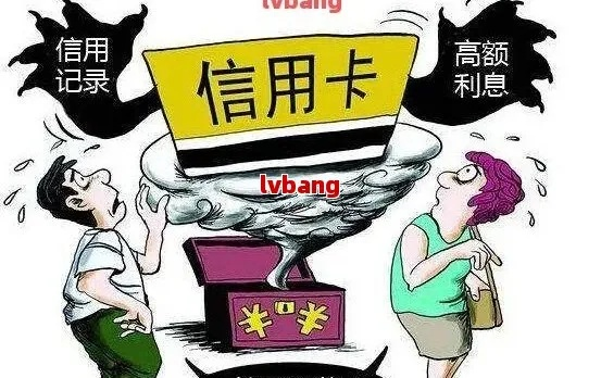 信用白条使用全攻略，合法提额、避坑指南与真实案例解析