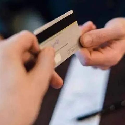 银联商务POS机退货申请流程详解