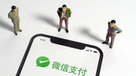 微信分付能自己提现吗？手把手教你避坑指南