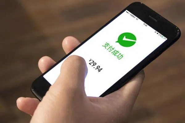 微信分付能自己提现吗？手把手教你避坑指南
