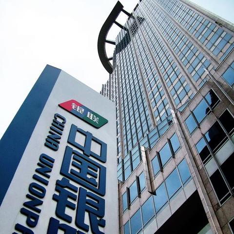 如何申请境外信用卡POS机指南