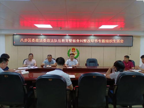 武清区POS机申请电话查询