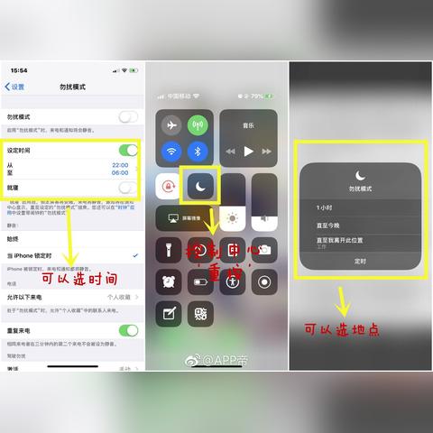 手机短信聊天记录删除还原全攻略，如何找回被删的聊天证据？