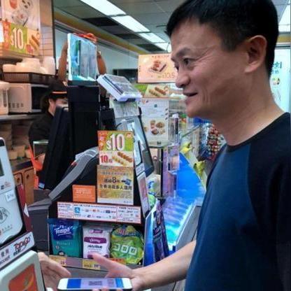 国外POS机办理转账指南，安全、便捷与实用攻略