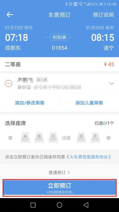 分期乐消费额度兑现，悠悠多少额度可以分期乐消费？