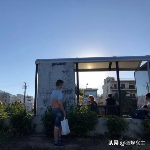 房地产行业申请POS机问题探讨