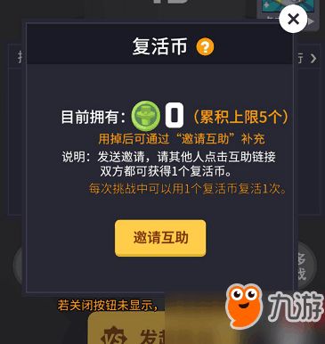 运城微信分付最新玩法全解析！手把手教你薅羊毛